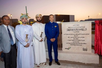 Muscat Municipality and Jindal Steel Celebrate the Hoisting of Oman’s Tallest Flag