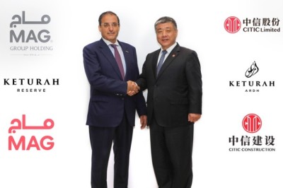 مجموعة ماج و