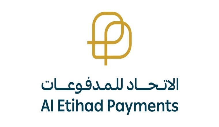 Al Etihad Payments Elected to PCI SSC Board of Advisors for 2025–2027 Term