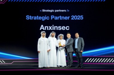 Anxinsec Named Strategic Partner at the UAE Cybersecurity Awards and Recognition 2025