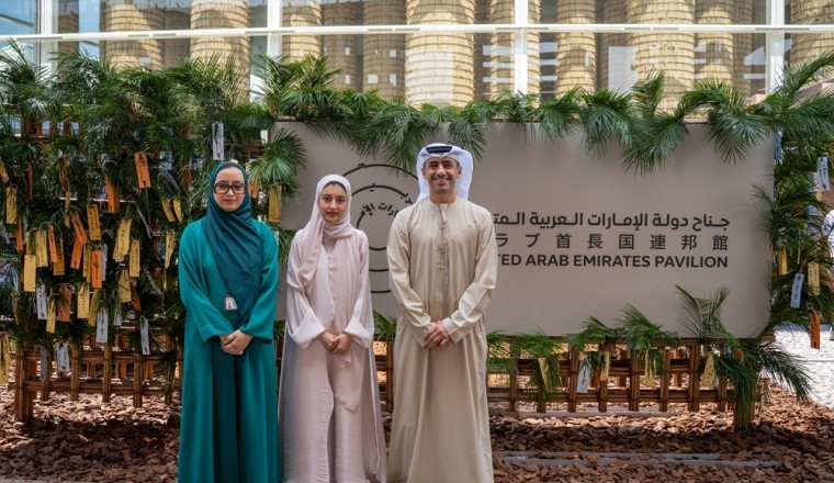 UAE Pavilion Celebrates Two Million Visitors with a Celebration of Hope and Shared Dreams