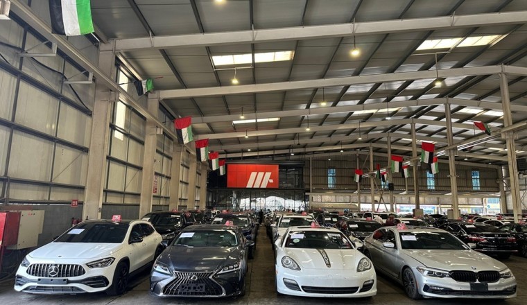 مزادات مرحبـا تطلق حملة صيفية قياسية مع جوائز بقيمة 500,000 درهم