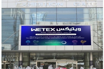 WETEX opens broad investment horizons for international companies
