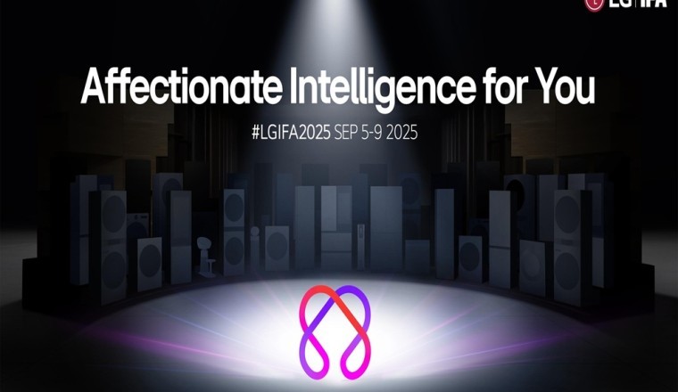 إل جي تُسلّط الضوء على أحدث التوجّهات التقنية قبل معرض إيفا برلين 2025