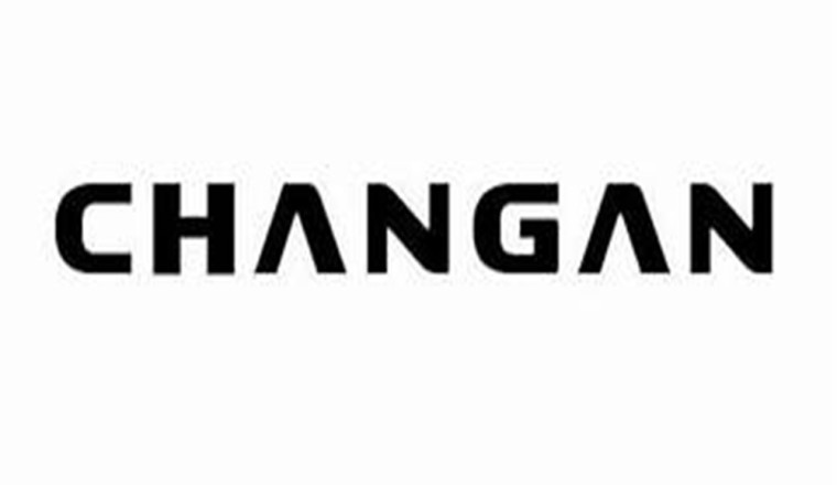 AVATR Defines New Luxury, CHANGAN DEEPAL Showcases Futuristic Design