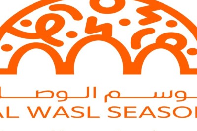مدينة إكسبو دبي تكشف عن موسم الوصل ببرنامج حافل بالفعاليات الترفيهية والاحتفالات الثقافية والمجتمعية