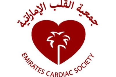 ACC Middle East 2025 Drives Regional Innovation, Partnership to Advance Cardiovascular Care