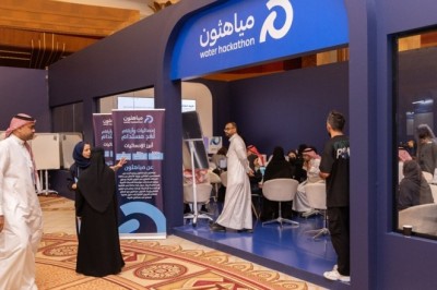 استمرار التسجيل في النسخة الثانية من “مياهثون” لتعزيز الابتكار في استدامة المياه