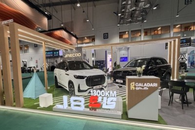 OMODA&JAECOO Shines at EFMS 2025, Showcases Future of Sustainable Mobility