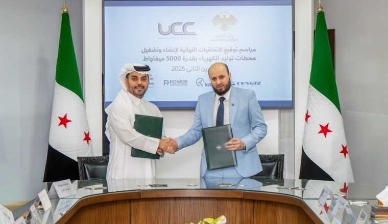 وزارة الطاقة توقّع اتفاقيات الامتياز النهائية لبناء وتشغيل ثماني محطات كهرباء بقدرة 5000 ميغاواط مع تحالف أجنبي بقيادة أورباكون القابضة