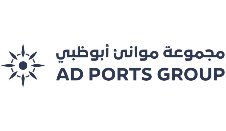 Öncü Marina Liderleri ve Ön Saflardaki Hizmet Kahramanları, Abu Dabi Denizcilik Ödülleri'nin Geniş Kapsamlı 2025 Edisyonu'nda Kıyasıya Yarışıyor