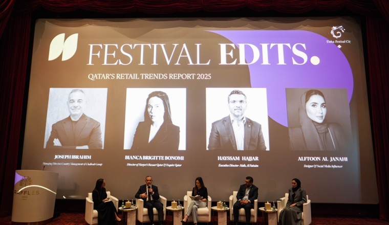 دوحة فستيفال سيتي يكشف عن "Festival Edits: تقرير اتجاهات قطاع التجزئة في قطر 2025"