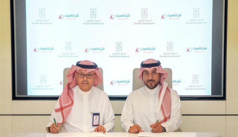 “Soudah Development” and “National Grid” Sign SAR 1.3 Billion Agreement to Power Soudah Peaks
