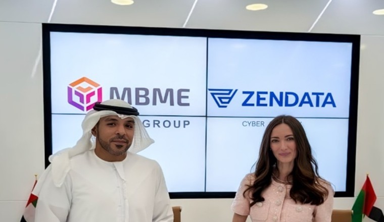 مجموعة إم بي إم إي تتعاون مع زينداتا السويسرية على المشروع المشترك ZENDATA Cyber Defense لتعزيز قدرات الأمن السيبراني في المنطقة
