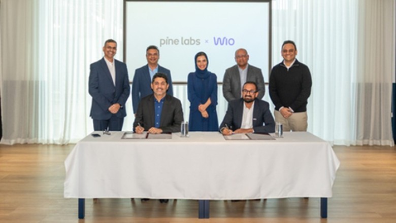 بنك Wio Bank الإماراتي يبرم شراكة مع شركة التكنولوجيا المالية العالمية Pine Labs لتحديث البنية التحتية الخاصة بقبول المدفوعات من التجار