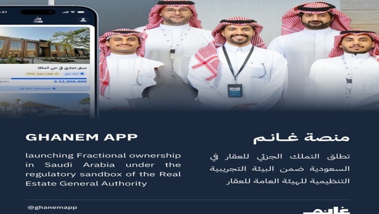 Ghanem Company launches fractional ownership of real estate in KSA under REGA Sandbox