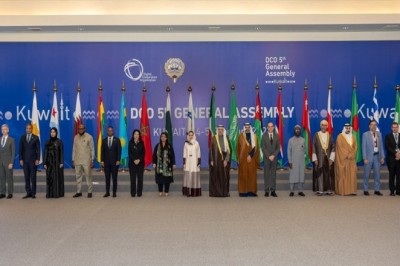 DCO concludes 5th General Assembly with adoption of the Kuwait Declaration on Responsible AI for Global Digital Prosperity