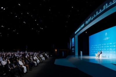 World Governments Summit 2027 Date Announced, Following Largest-Ever Global Participation