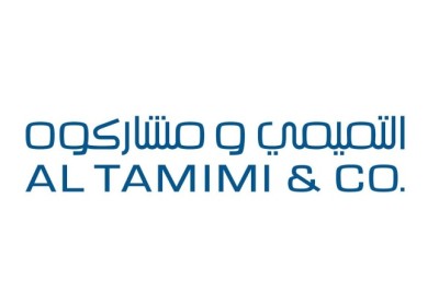 Al Tamimi and Company تعيّن Dr. Bashayer Al-Majed في منصب المستشار القانوني الأول