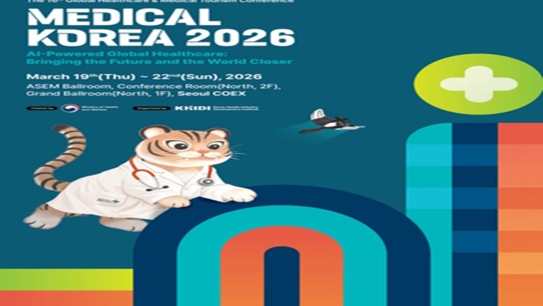 مؤتمر Medical Korea 2026 يسلط الضوء على الرعاية الصحية العالمية المدعومة بالذكاء الاصطناعي والسياحة العلاجية