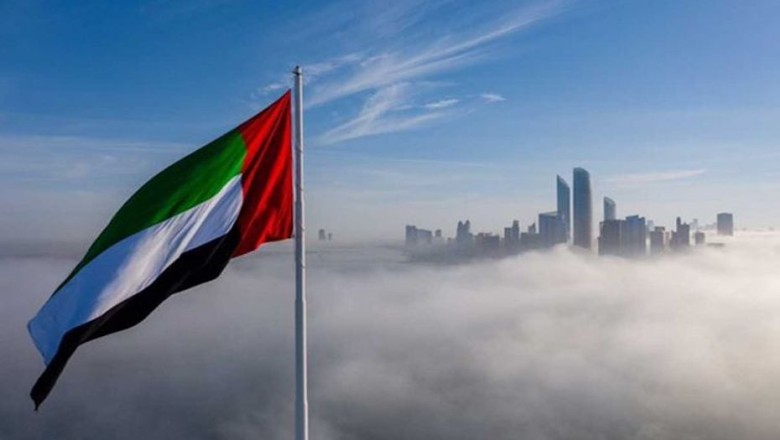 UAE latest: Cloud outage, rail transport updates and schools