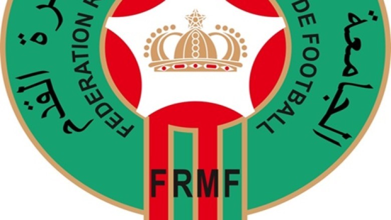 الجامعة الملكية المغربية لكرة القدم ترحب بقرار لجنة الاستئناف بالاتحاد الإفريقي لكرة القدم باعتباره تتويجاً لمبدأ احترام القوانين وضمانة لاستقرار وحسن سير البطولات الدولية